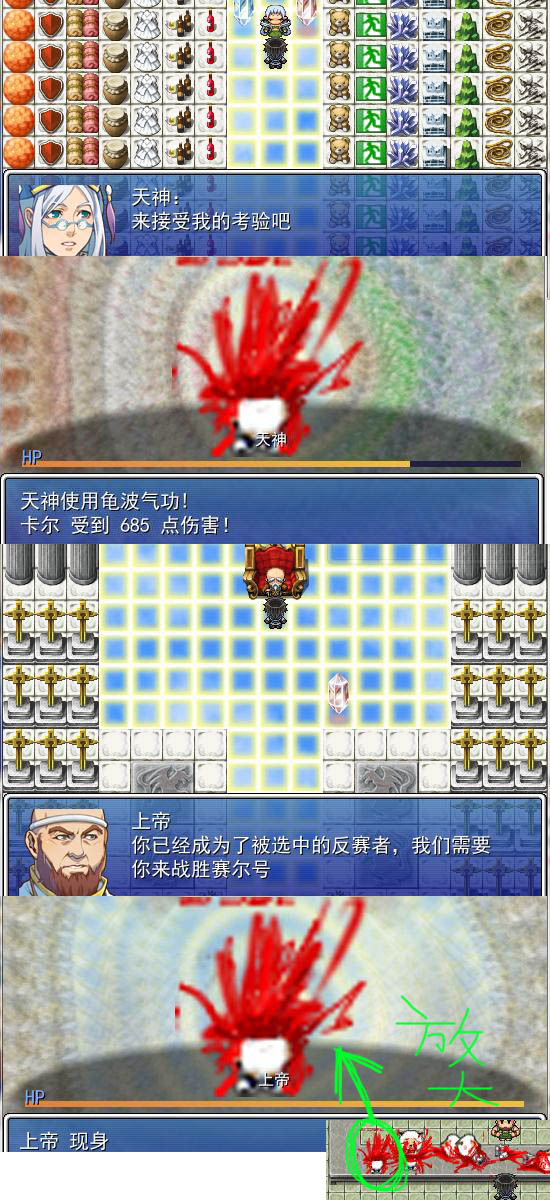 上帝.jpg