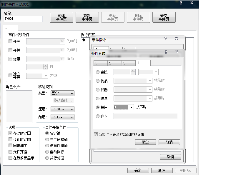 无标题.png