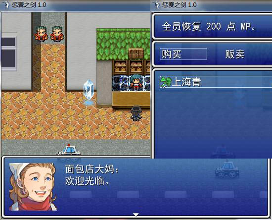 面包店.jpg