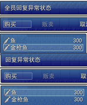鱼.jpg