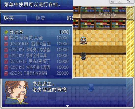 书店.jpg