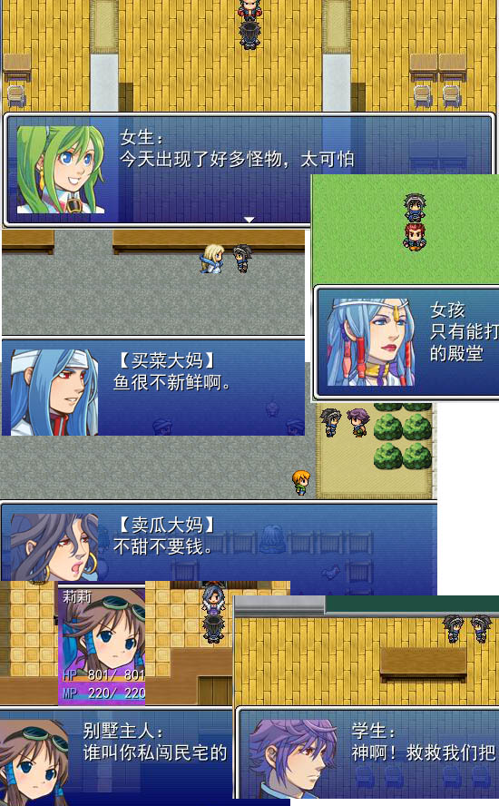 人妖.jpg