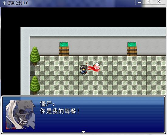 360软件小助手截图20140225232156.jpg
