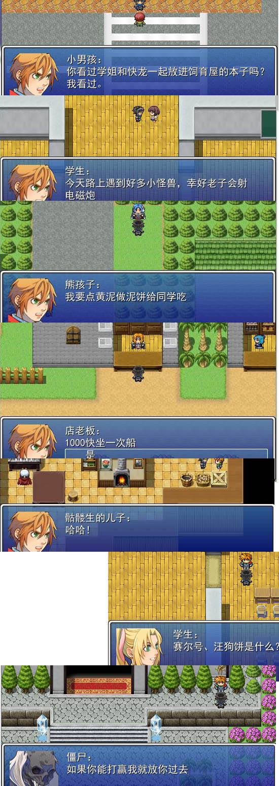 拉尔夫副本.jpg