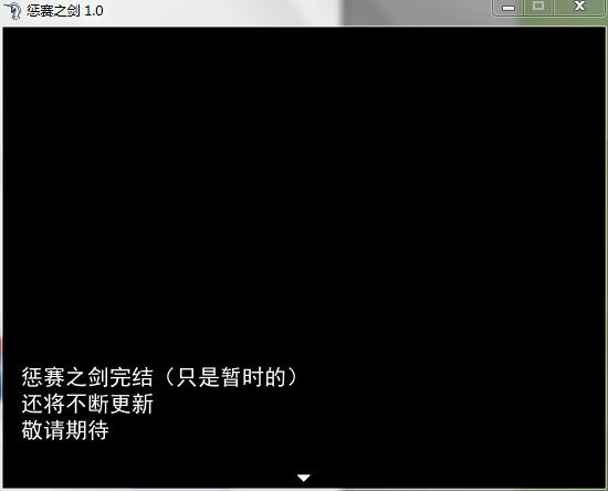 360软件小助手截图20140226220910.jpg
