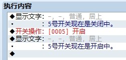 QQ图片20140227210800.jpg