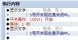 QQ图片20140227210852.jpg