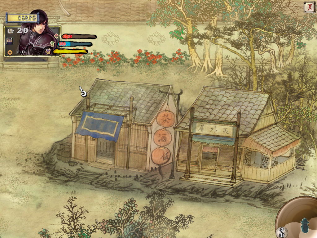UI2.png