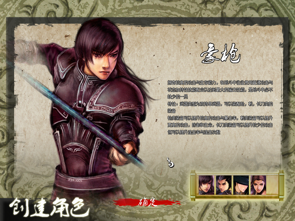 youzhao.png