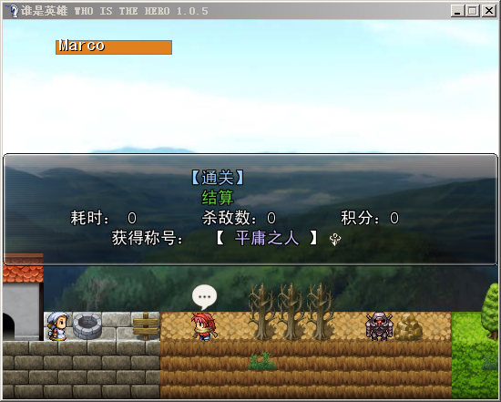 QQ截图20140301130708.png