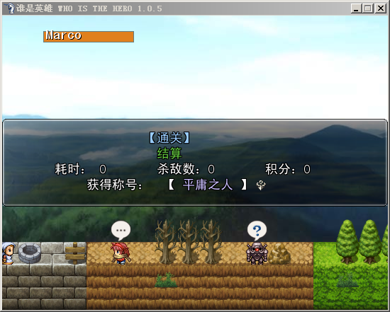 QQ截图20140301130527.png