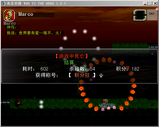QQ截图20140301125927.png