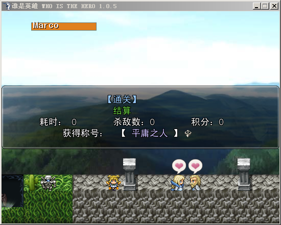 QQ截图20140301130528.png