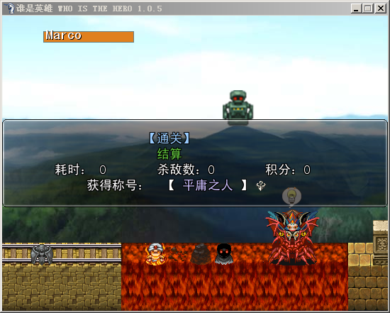QQ截图20140301130639.png