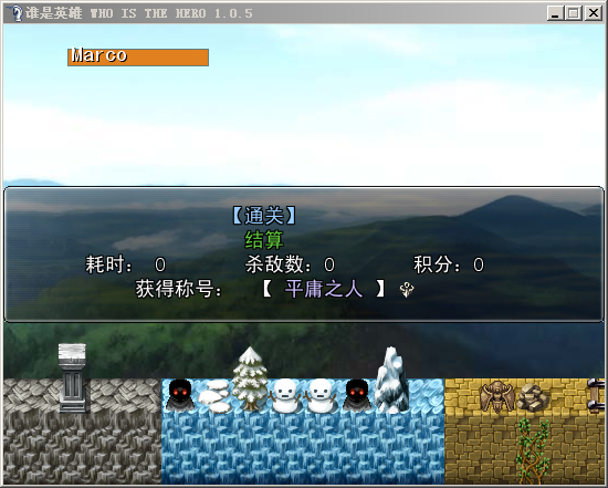 QQ截图20140301130616.png