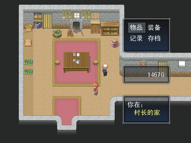 搜狗截图 2年01月01日0623_1.png
