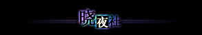 #00-Logo.PNG