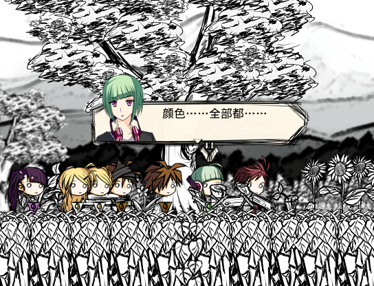 #02-1.PNG