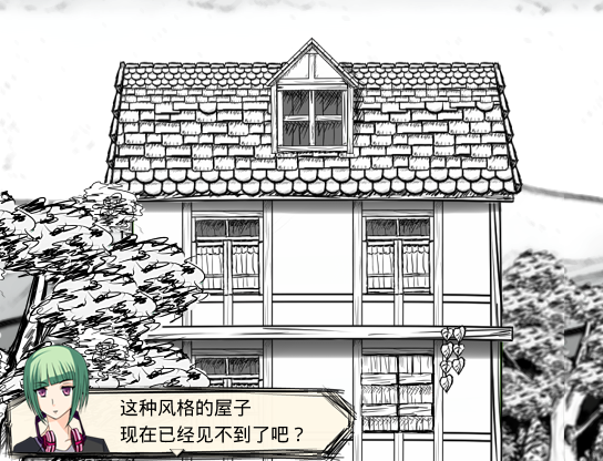 #02-5.PNG