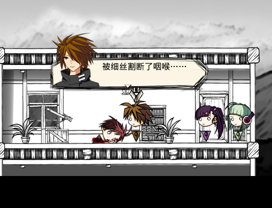 #02-6.PNG