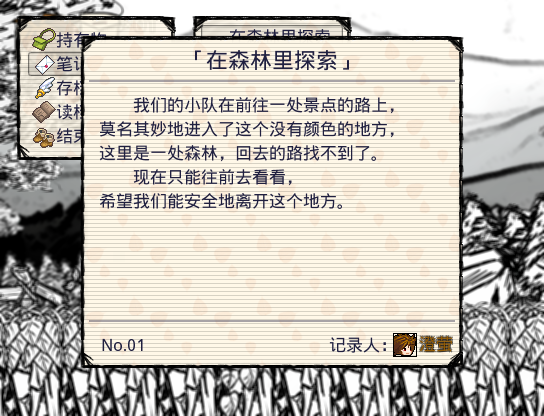#03-1.PNG