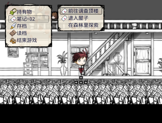 #03-2.PNG