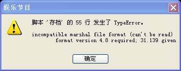 QQ图片20140302120536.jpg