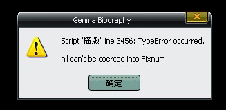QQ截图20140302104932.jpg