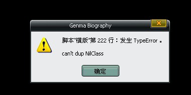 QQ截图20140302152157.jpg