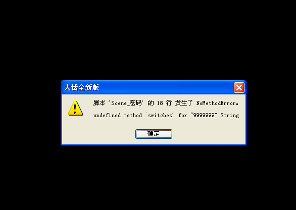 234.png