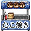 章鱼烧摊.png