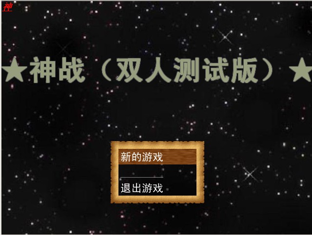 实施.jpg