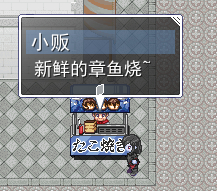 TQZ2W`STDO~KG31_HY1IT6C.jpg