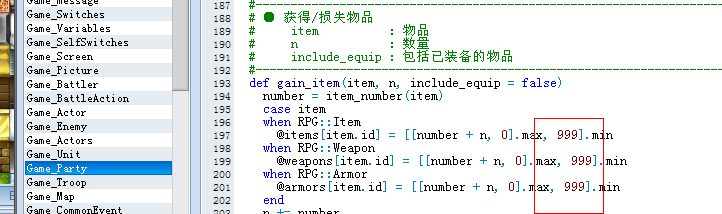 QQ截图20140303222711.png