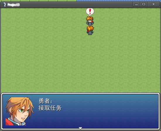 QQ截图20140303233815.png