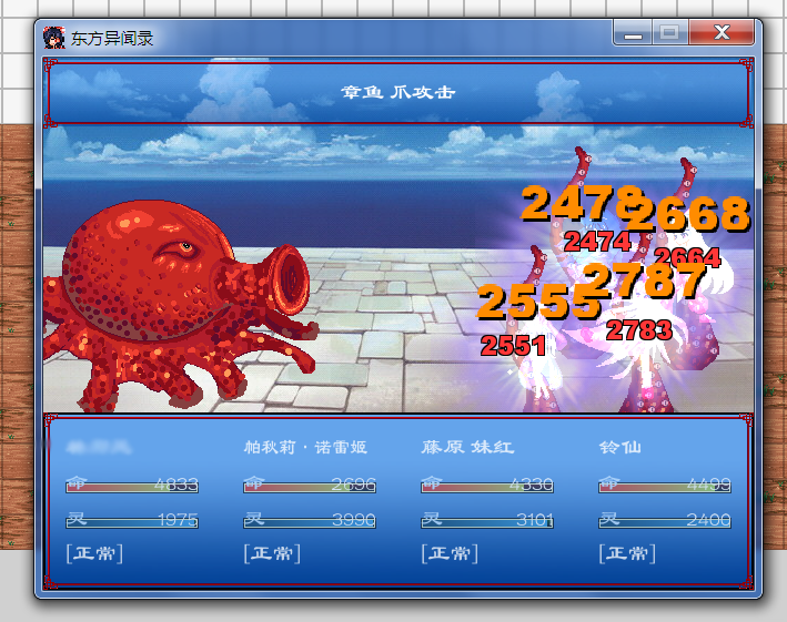 未标题-1.png