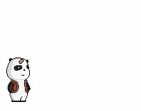 psu (4).gif