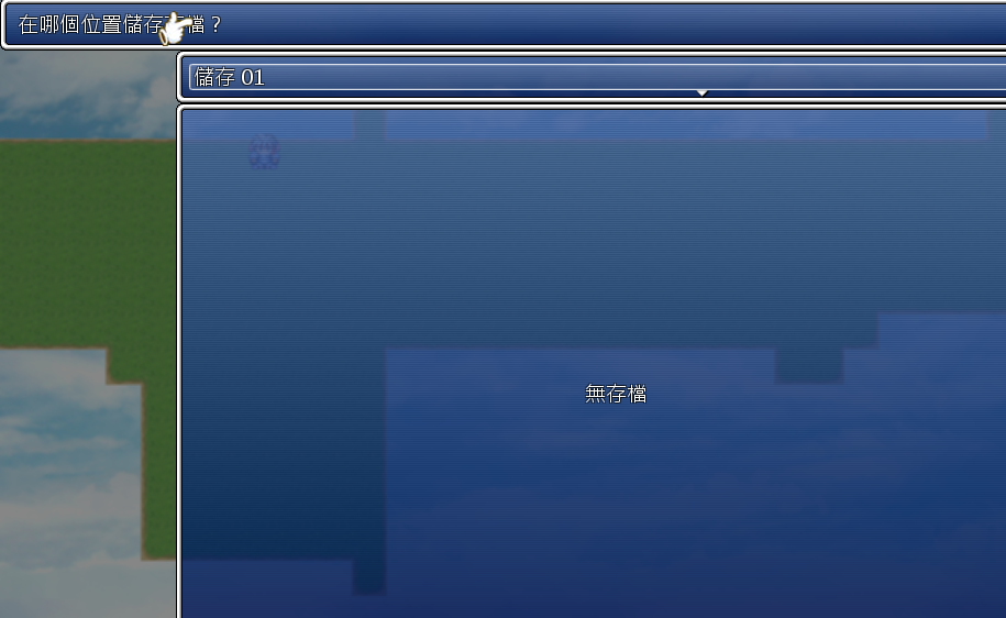 未命名.png