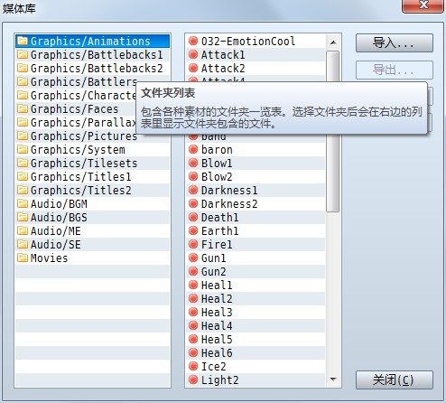 QQ截图20140304193418.jpg