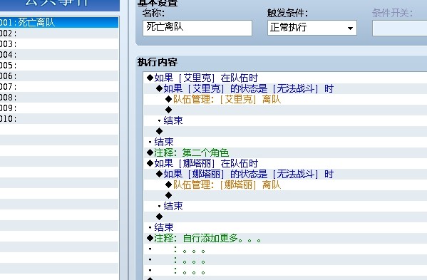 QQ图片20140304211548.jpg