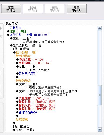 QQ浏览器截图_20140304215326_B8EBD578695C4c53B047FF45FB83DC01.jpg