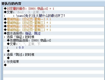 QQ图片20140305191924.jpg