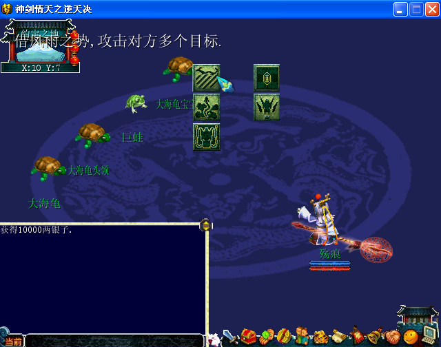 QQ截图20140305213316.png