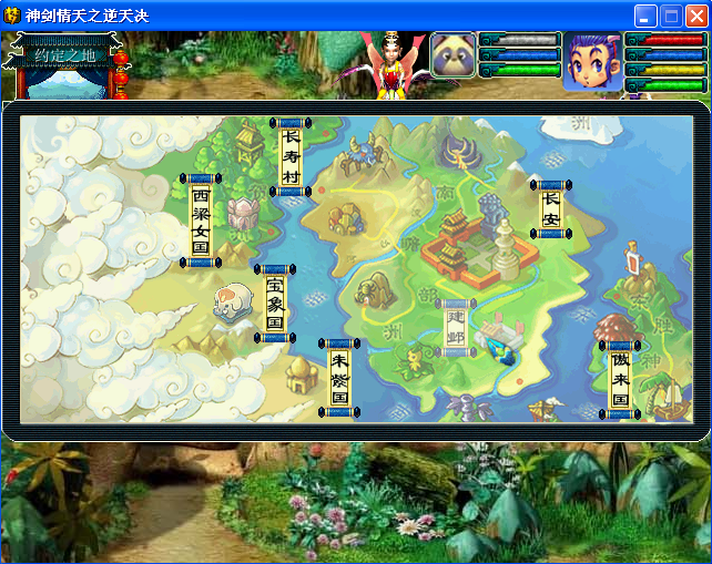 QQ截图20140305213609.png