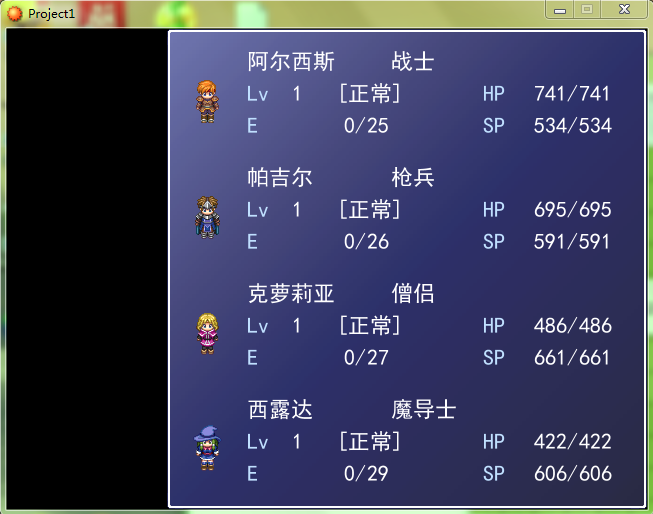 QQ截图20140307103239.png