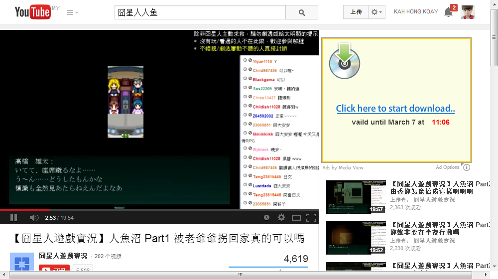 chrome 2014-03-07 11-02-11-78.png