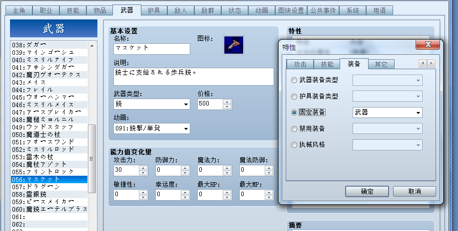 111.png