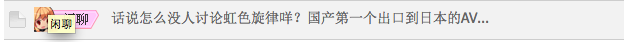 Screen Shot 2014-03-07 at 3.14.54 pm.png