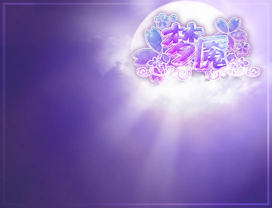 原.png