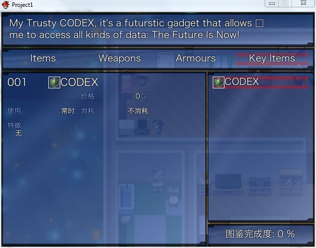 Unnamed QQ Screenshot20140307121503.jpg